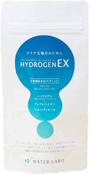 HYDROGEN EX