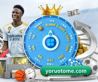 c7在线登录 APP